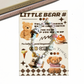 Sanrio handcraft phone chain