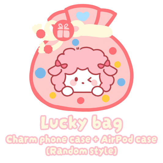 Lucky bag- Phone case + Airpod case